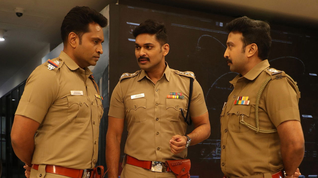 Theerkadarishi Movie Screenshot 5