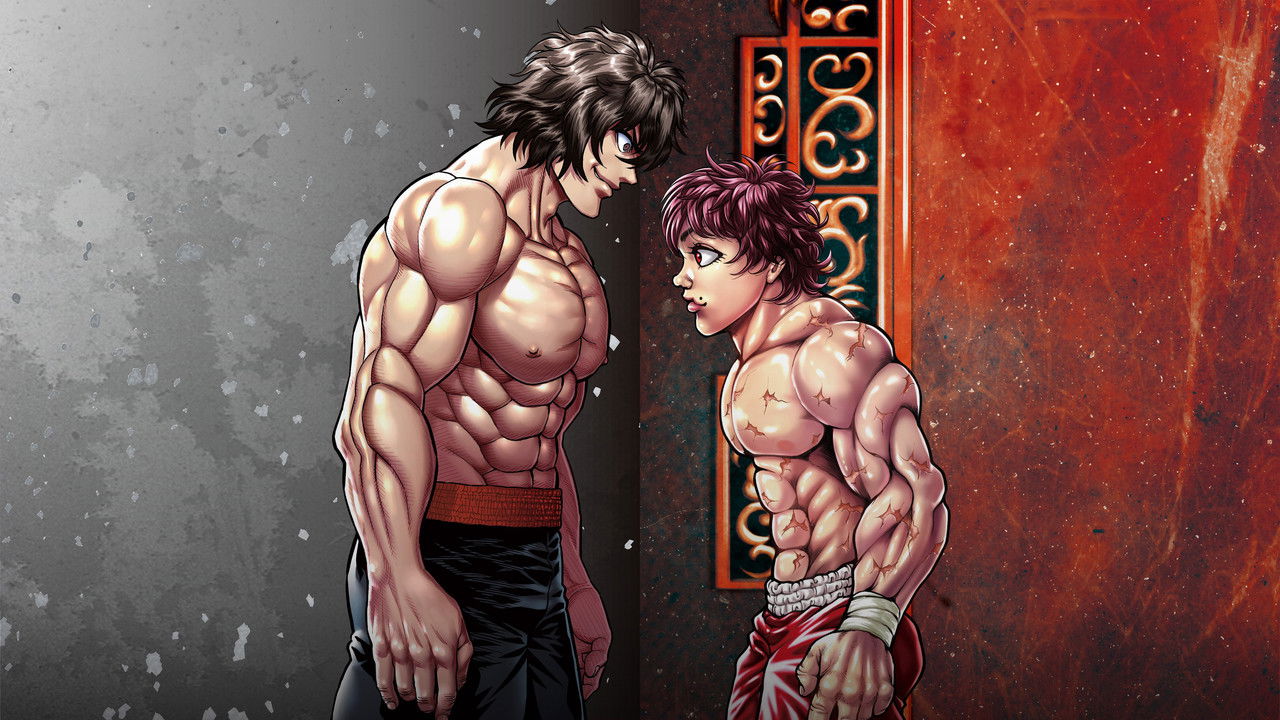 Baki Hanma VS Kengan Ashura Movie Screenshot 2