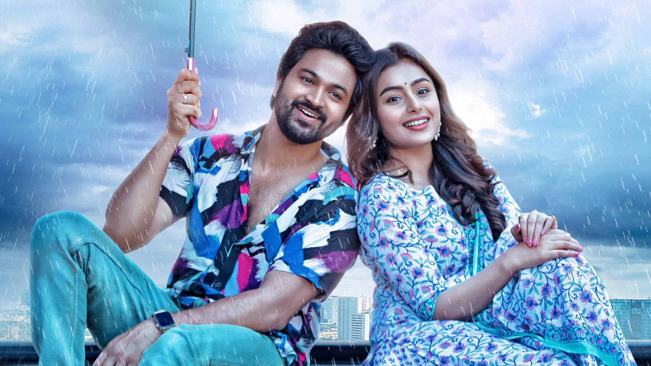 Lucky Lakshman Movie Screenshot 1