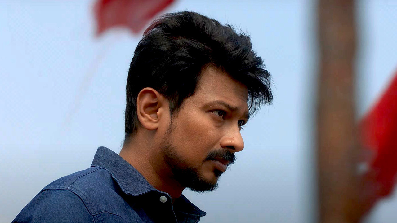 Kalaga Thalaivan Movie Screenshot 1