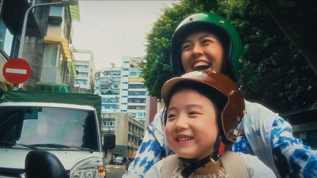 Left-Handed Girl Movie Screenshot 3